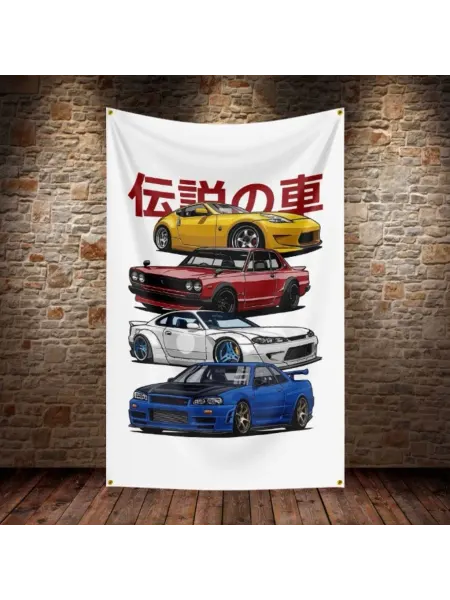 RoniCroker Флаг плакат баннер JDM Nissan Skyline GTR Silvia