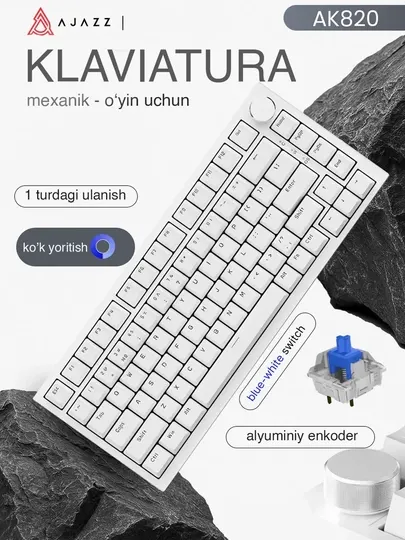 Механическая клавиатура AJAZZ AK820 с подсветкой, игровая, проводной, для геймеров
