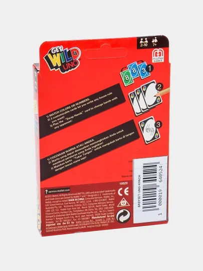 Карточная настольная игра Uno, Uno Anime, Uno Flip, Uno Wild, Uno Minecraft - Игральные карты
