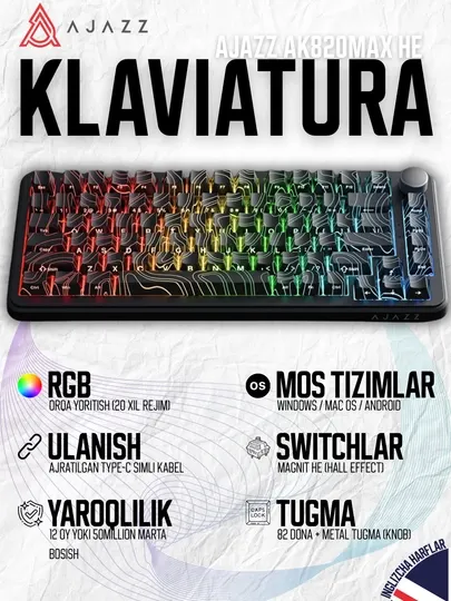 AJAZZ AK820 Max HE RGB проводная механическая клавиатура, магнит свитч, игровая для ПК