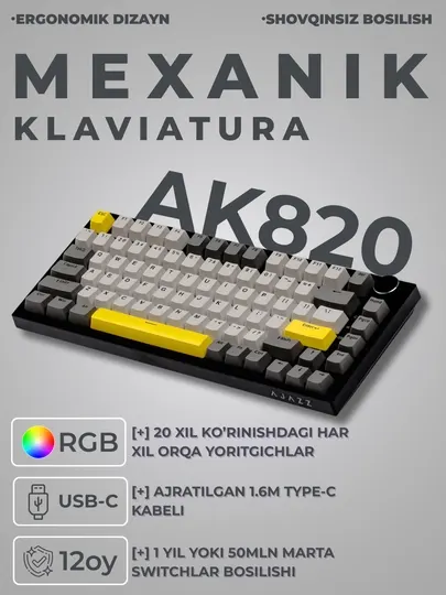 Механическая игровая клавиатура AJAZZ AK820, проводная для геймеров и офиса, RGB Подсветка