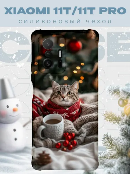 PRINTberries Новогодний чехол для телефона Xiaomi 11T 11T Pro котик