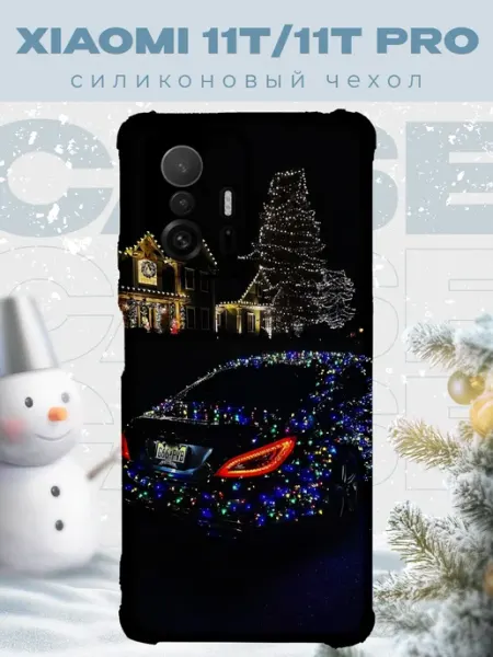 PRINTberries Новогодний чехол для телефона Xiaomi 11T 11T Pro мерседес