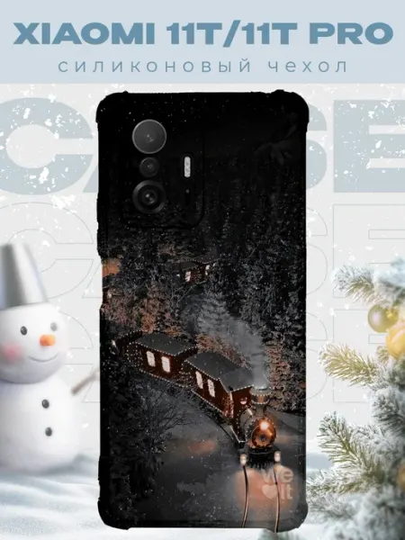 PRINTberries Новогодний чехол для телефона Xiaomi 11T 11T Pro поезд