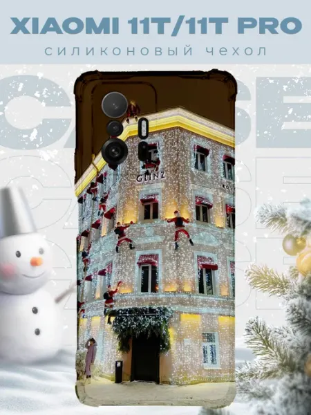 PRINTberries Новогодний чехол для телефона Xiaomi 11T 11T Pro рождество