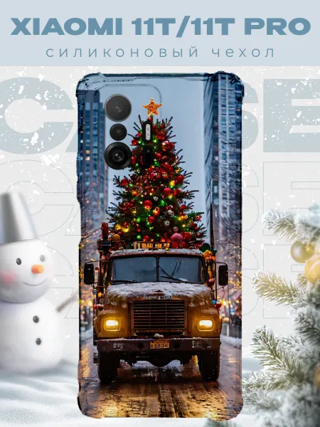 PRINTberries Новогодний чехол для телефона Xiaomi 11T 11T Pro уаз