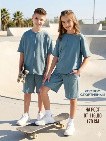 Akova ultimate Спортивный костюм летний, шорты и футболка оверсайз