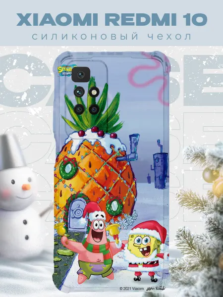 PRINTberries Новогодний чехол для телефона Xiaomi Redmi 10 спанч боб