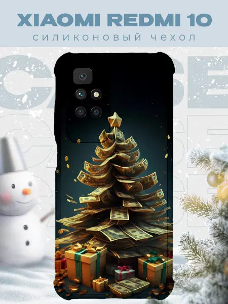 PRINTberries Новогодний чехол для телефона Xiaomi Redmi 10 елка