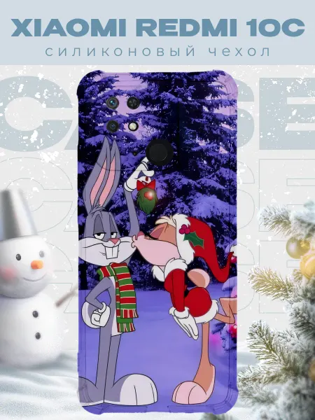 PRINTberries Новогодний чехол для телефона Xiaomi Redmi 10C багс бани