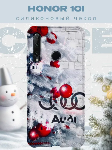 PRINTberries Новогодний чехол для телефона Honor 10i ауди
