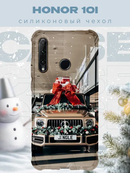 PRINTberries Новогодний чехол для телефона Honor 10i гелик