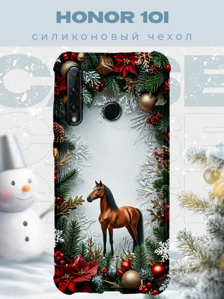 PRINTberries Новогодний чехол для телефона Honor 10i конь