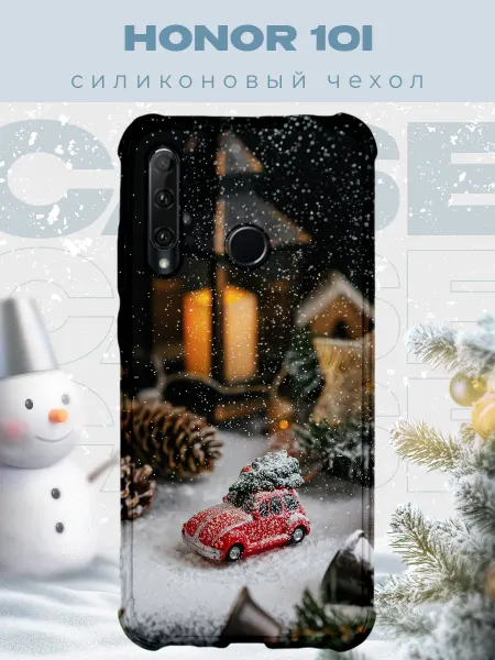 PRINTberries Новогодний чехол для телефона Honor 10i машинка