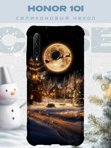 PRINTberries Новогодний чехол для телефона Honor 10i олени