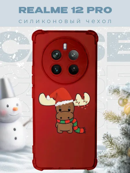 PRINTberries Новогодний чехол для телефона Realme 12 Pro олень