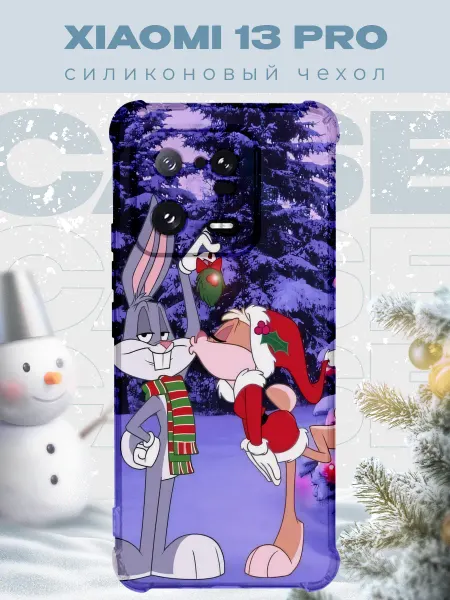 PRINTberries Новогодний чехол для телефона Xiaomi 13 Pro багс бани