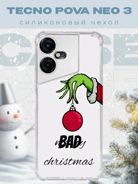 PRINTberries Новогодний чехол для телефона Tecno Pova Neo 3 гринч