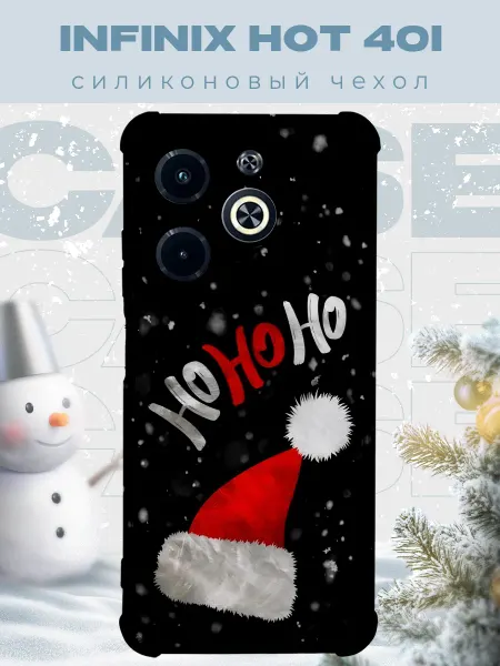 PRINTberries Новогодний чехол для телефона Infinix Hot 40i рождество