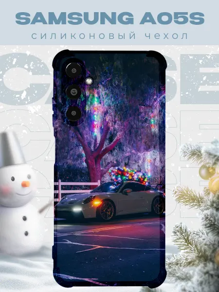 PRINTberries Новогодний чехол для телефона Samsung A05s 4G порше