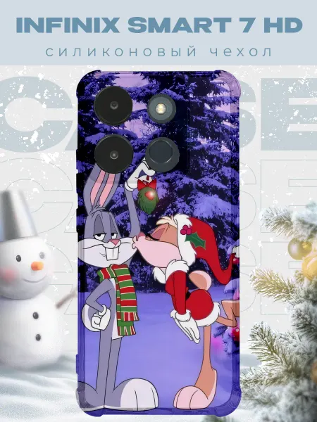 PRINTberries Новогодний чехол для телефона Infinix Smart 7 HD багс бани
