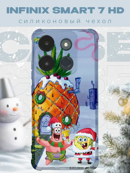 PRINTberries Новогодний чехол для телефона Infinix Smart 7 HD спанч боб