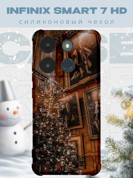 PRINTberries Новогодний чехол для телефона Infinix Smart 7 HD елка