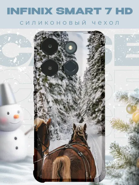 PRINTberries Новогодний чехол для телефона Infinix Smart 7 HD конь