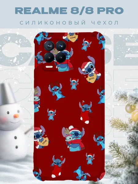 PRINTberries Новогодний чехол для телефона Realme 8 8 Pro стич