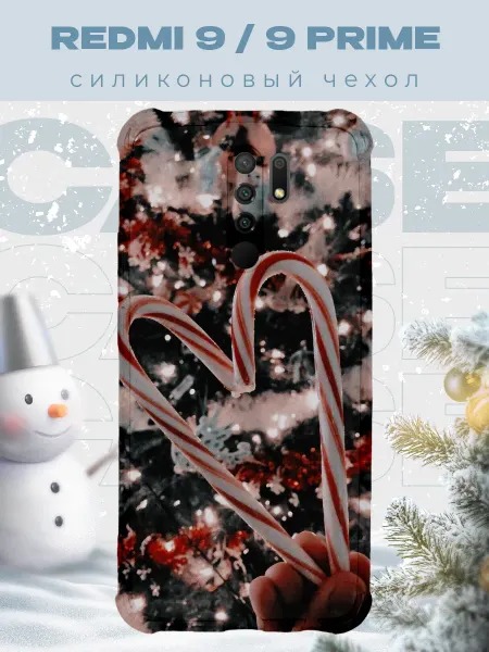 PRINTberries Новогодний чехол для телефона Xiaomi Redmi 9 рождество