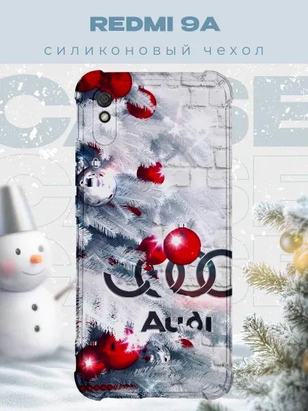 PRINTberries Новогодний чехол для телефона Xiaomi Redmi 9A ауди