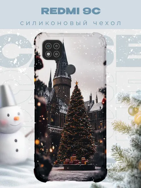 PRINTberries Новогодний чехол для телефона Xiaomi Redmi 9C гари потер