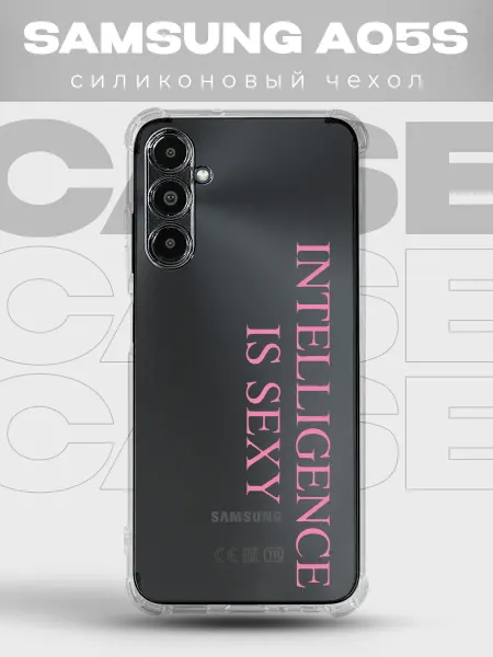 PRINTberries Прозрачный чехол на SAMSUNG A05S pinterest