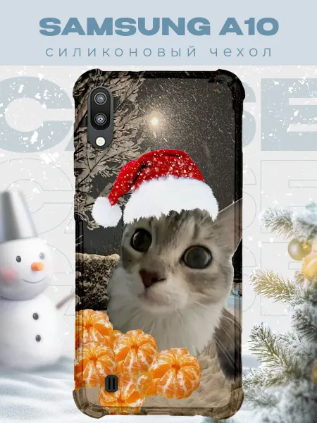 PRINTberries Новогодний чехол для телефона Samsung A10 котик