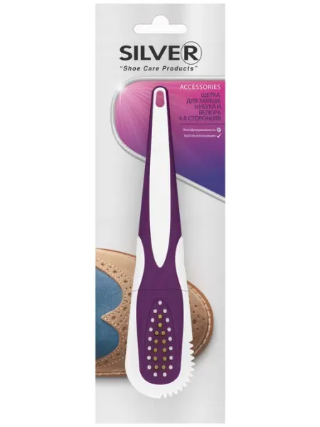 Щетка деревянная для обуви Silver с натуральным ворсом, 1 шт