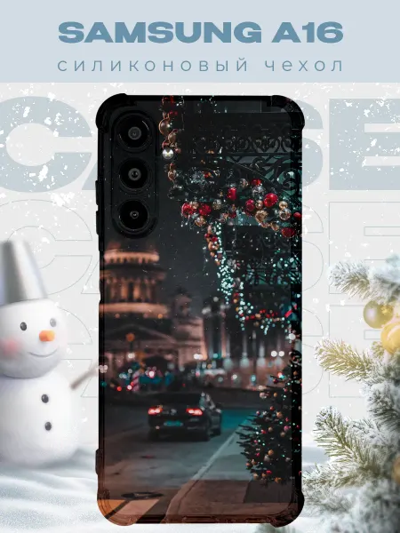 PRINTberries Новогодний чехол для телефона Samsung A16 город
