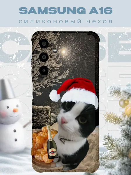 PRINTberries Новогодний чехол для телефона Samsung A16 котик