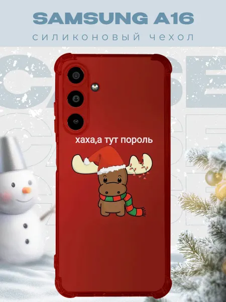 PRINTberries Новогодний чехол для телефона Samsung A16 олень