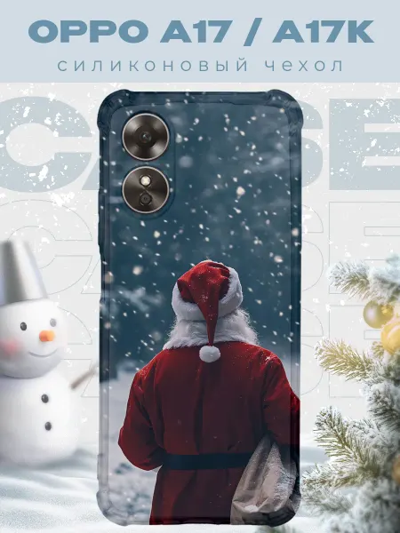 PRINTberries Новогодний чехол для телефона Oppo A17 дед мороз