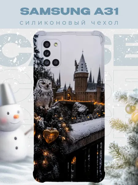 PRINTberries Новогодний чехол для телефона Samsung A31 гари потер