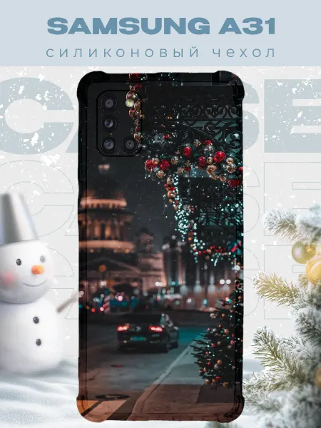 PRINTberries Новогодний чехол для телефона Samsung A31 город