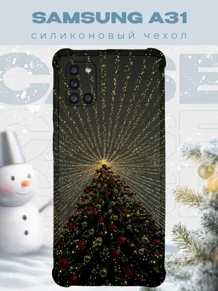 PRINTberries Новогодний чехол для телефона Samsung A31 елка