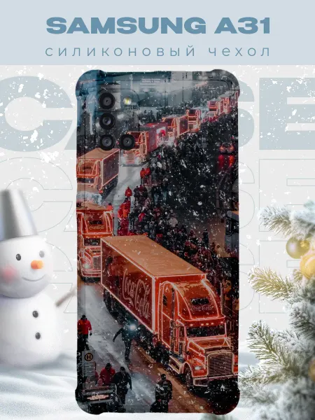 PRINTberries Новогодний чехол для телефона Samsung A31 кока кола