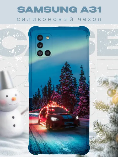PRINTberries Новогодний чехол для телефона Samsung A31 субару