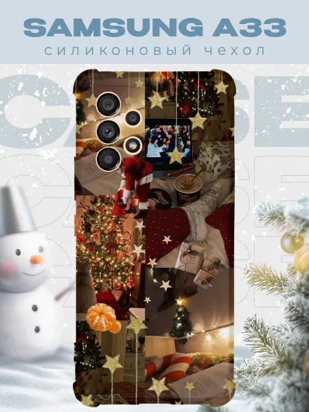 PRINTberries Новогодний чехол для телефона Samsung A33 рождество