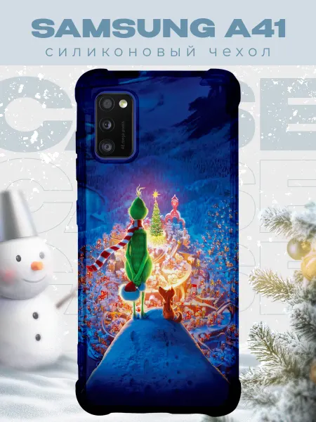 PRINTberries Новогодний чехол для телефона Samsung A41 гринч