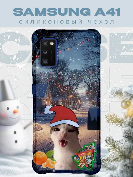 PRINTberries Новогодний чехол для телефона Samsung A41 котик