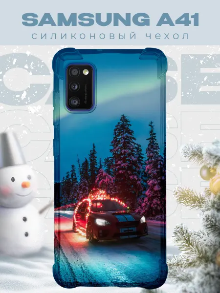 PRINTberries Новогодний чехол для телефона Samsung A41 субару