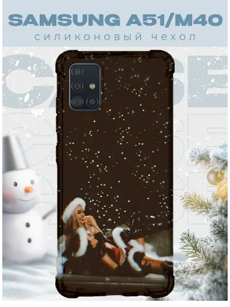 PRINTberries Новогодний чехол для телефона Samsung A51 девушка