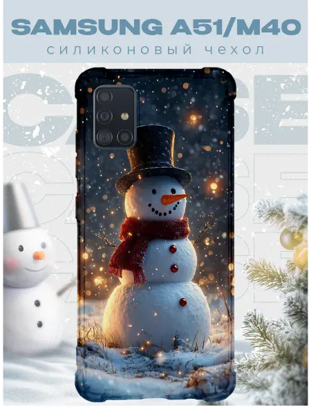 PRINTberries Новогодний чехол для телефона Samsung A51 снеговик